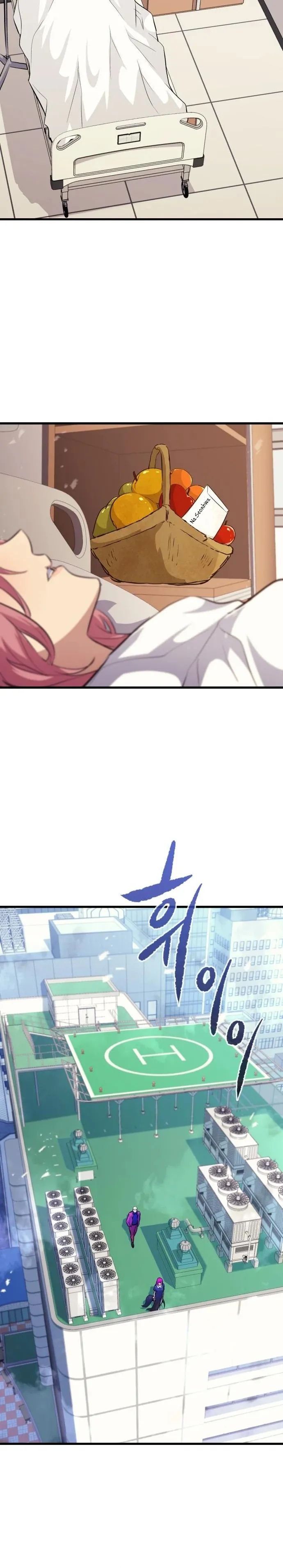Phantom Spirit King Chapter 59 - page 26
