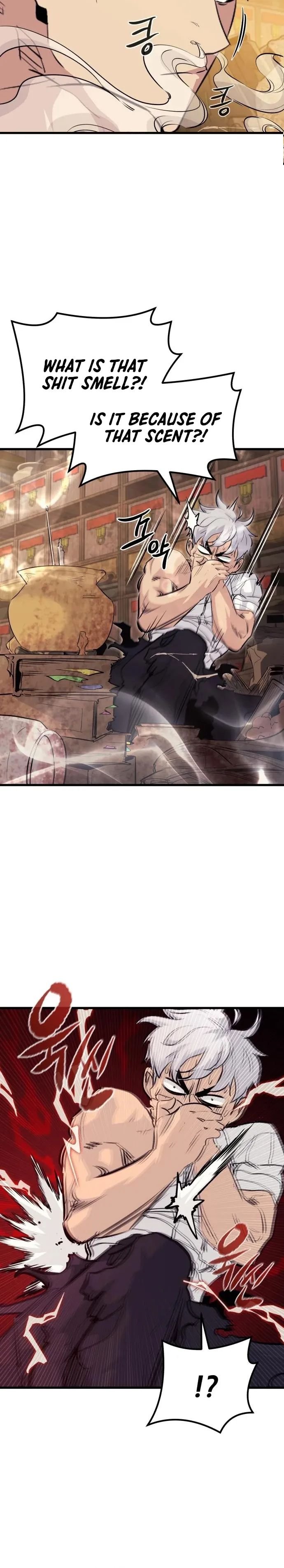 Phantom Spirit King Chapter 59 - page 4