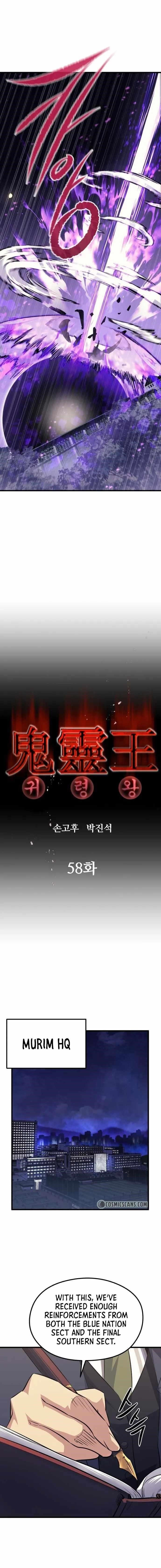 Phantom Spirit King Chapter 58 - page 3