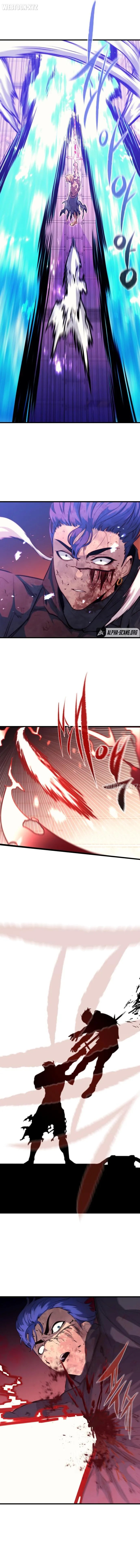 Phantom Spirit King Chapter 57 - page 3