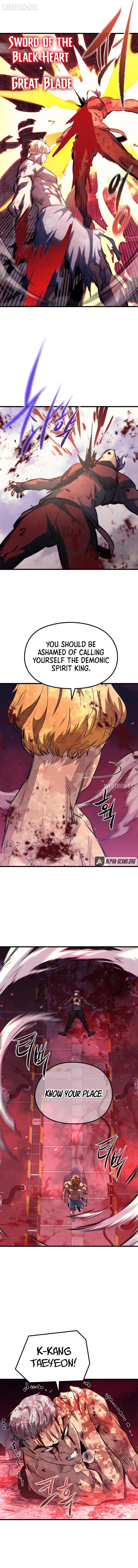 Phantom Spirit King Chapter 57 - page 5