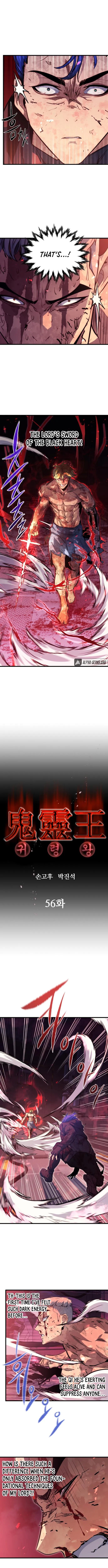 Phantom Spirit King Chapter 56 - page 2