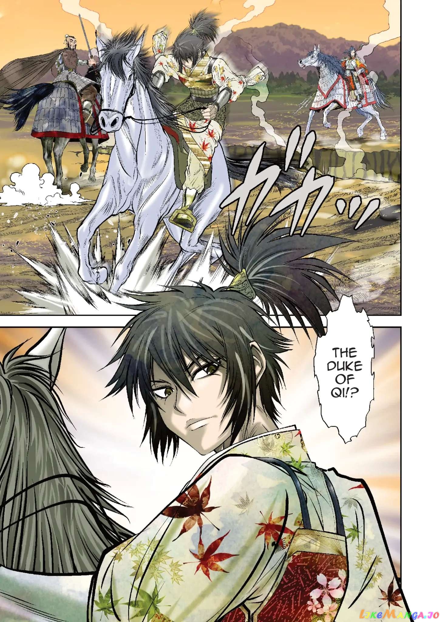 Prince Of Lan Ling Chapter 6 - page 11
