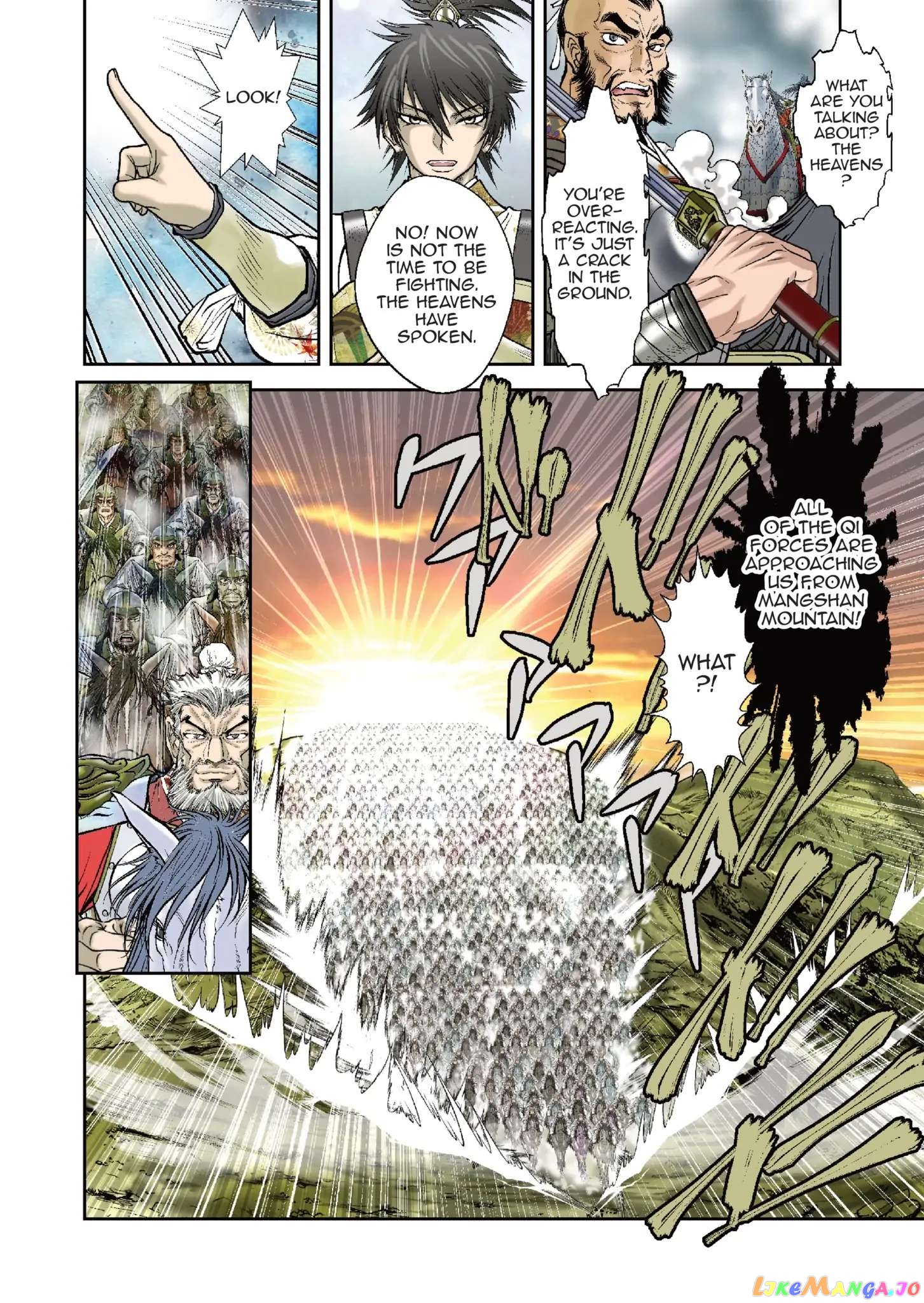 Prince Of Lan Ling Chapter 6 - page 12