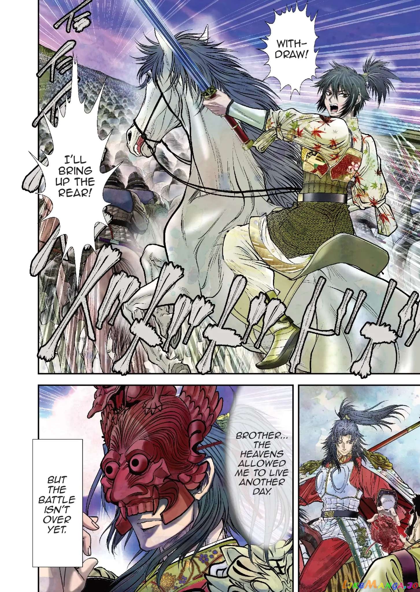 Prince Of Lan Ling Chapter 6 - page 16