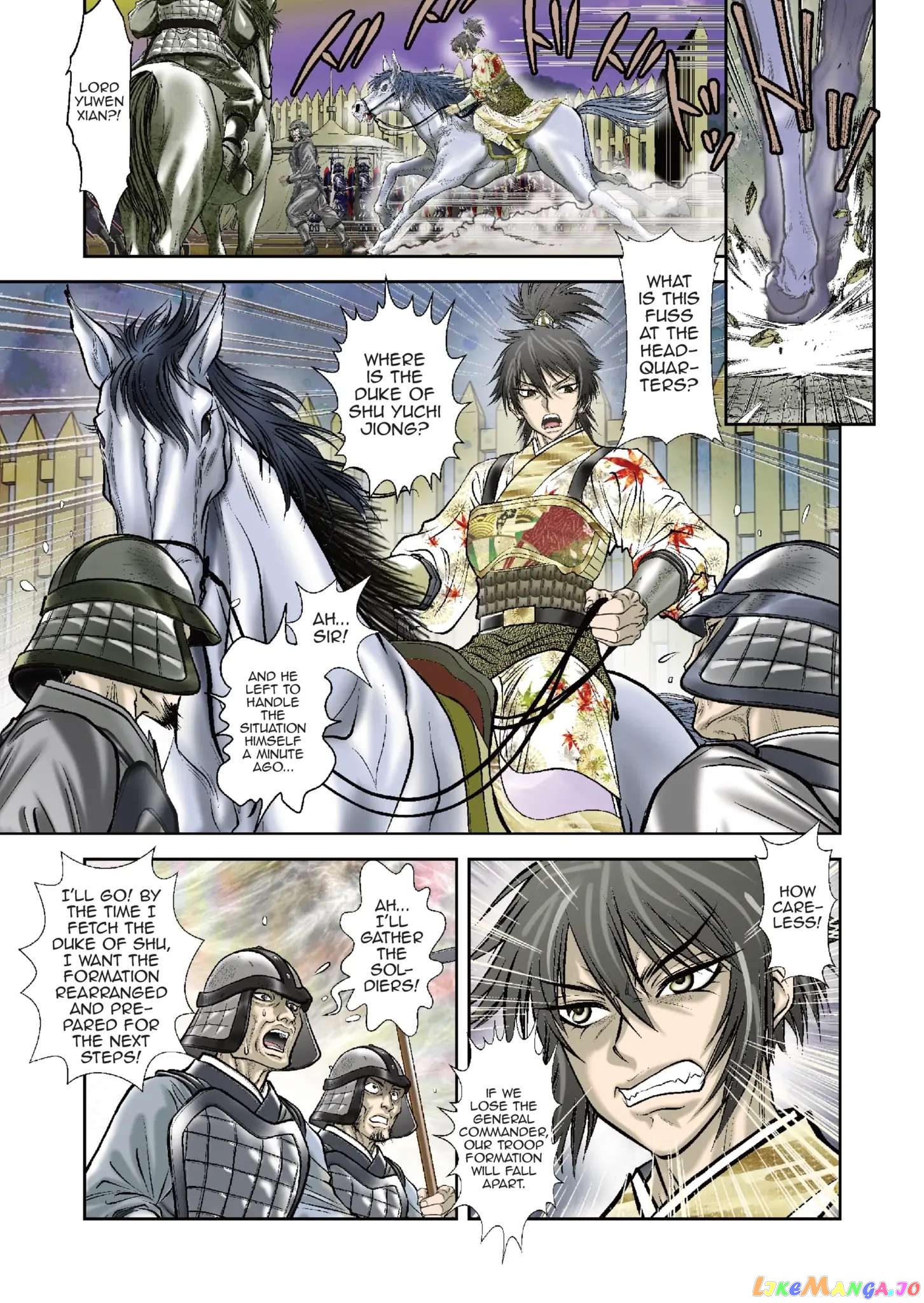 Prince Of Lan Ling Chapter 6 - page 3