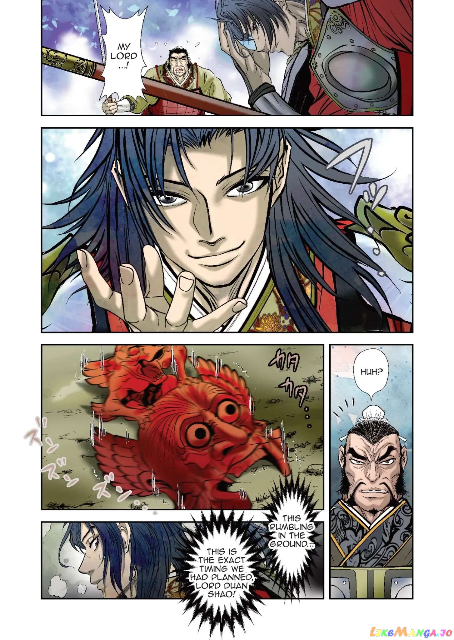 Prince Of Lan Ling Chapter 6 - page 6