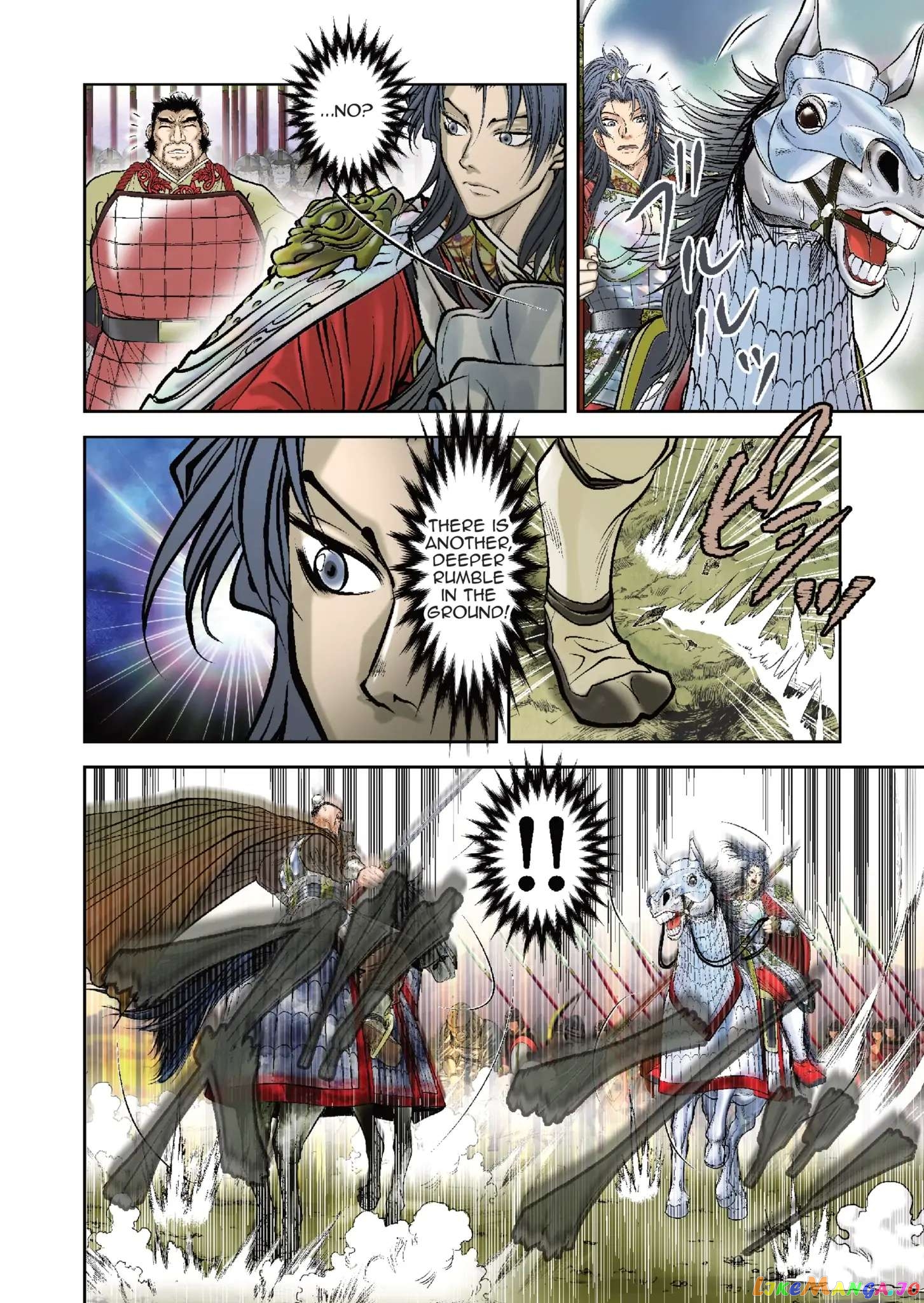 Prince Of Lan Ling Chapter 6 - page 7