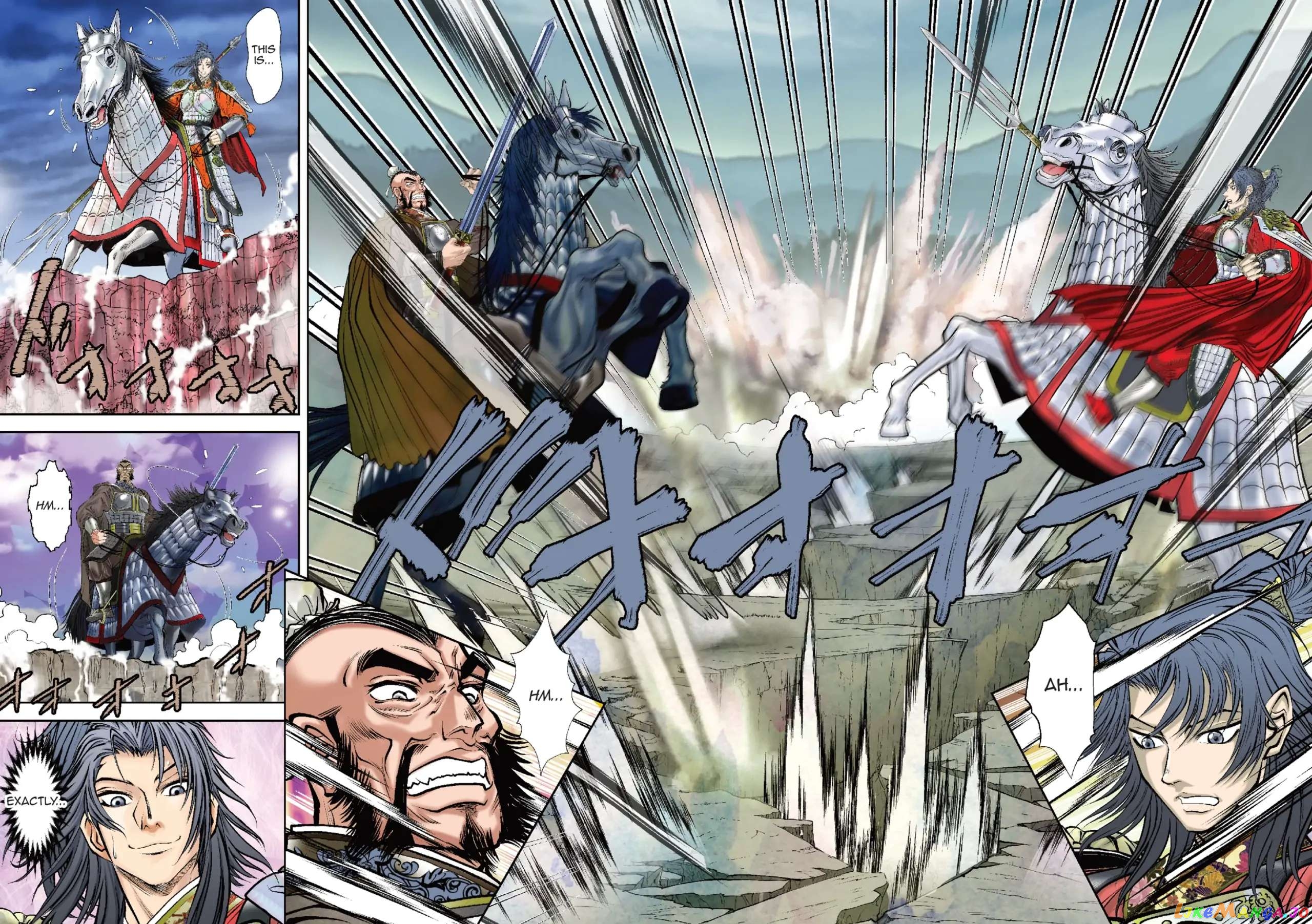 Prince Of Lan Ling Chapter 6 - page 9