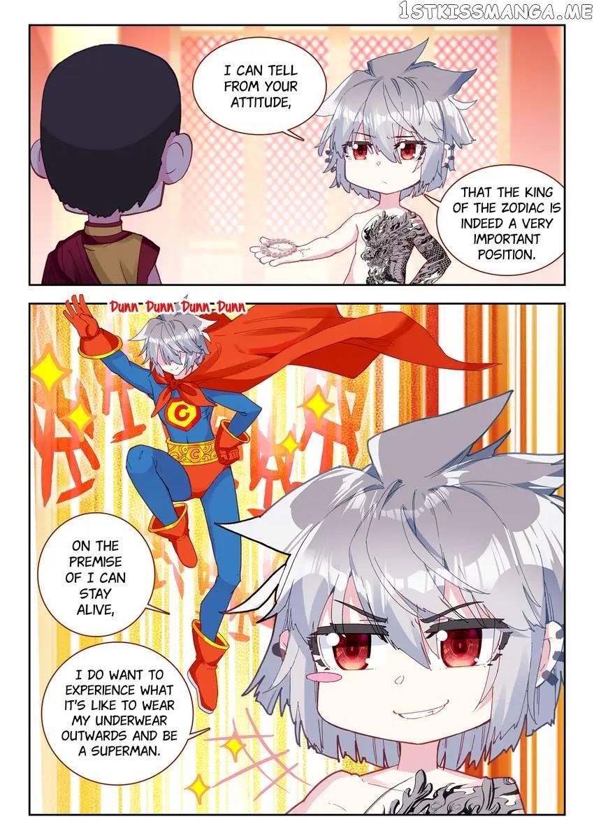 The Zodiac Patron Saint Chapter 10 - page 10