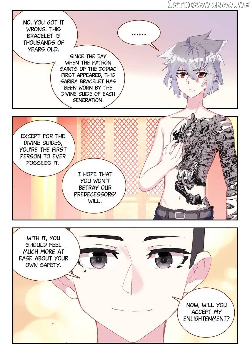The Zodiac Patron Saint Chapter 10 - page 7