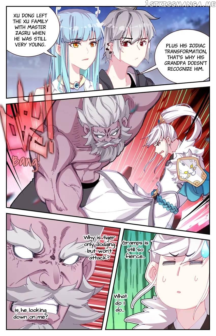 The Zodiac Patron Saint Chapter 77 - page 1