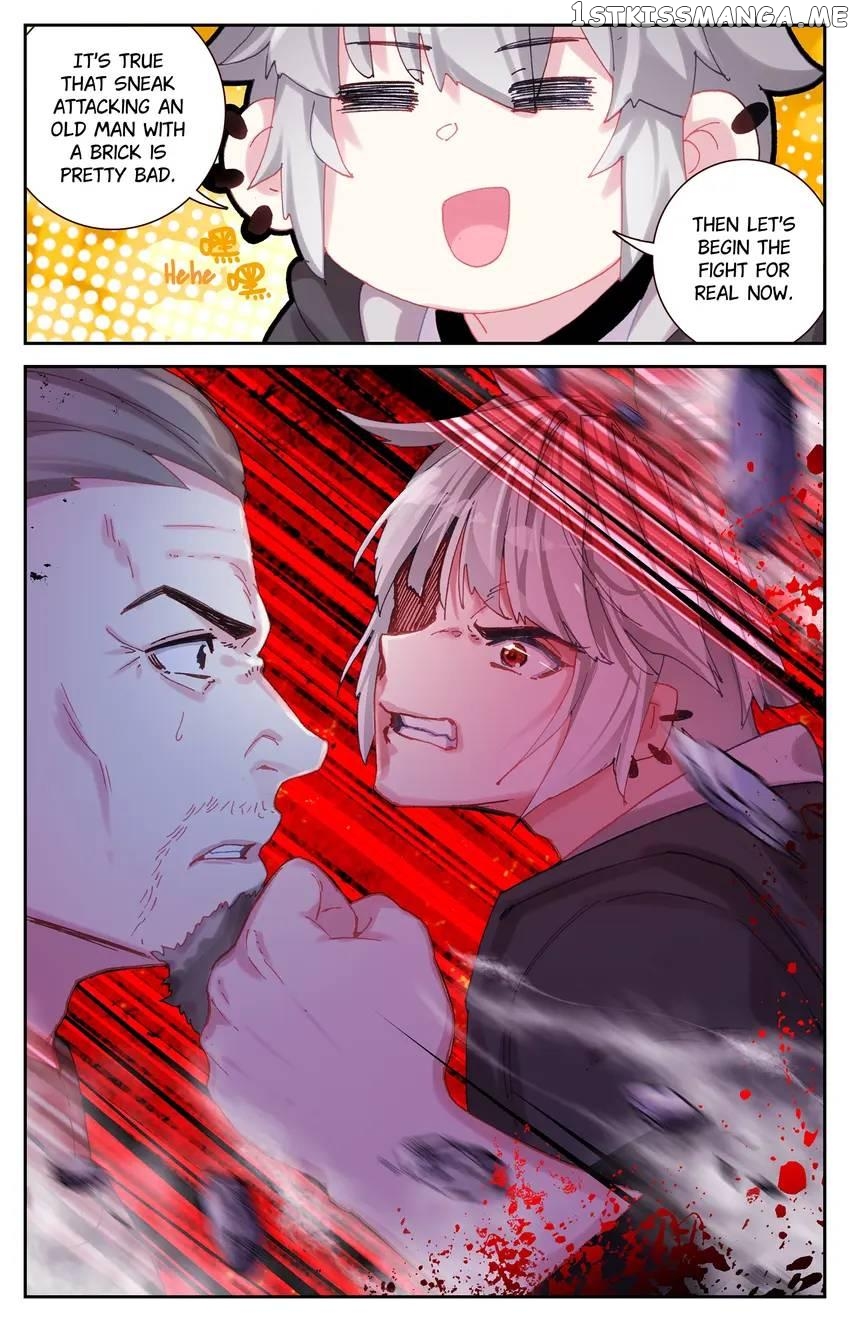 The Zodiac Patron Saint Chapter 77 - page 15