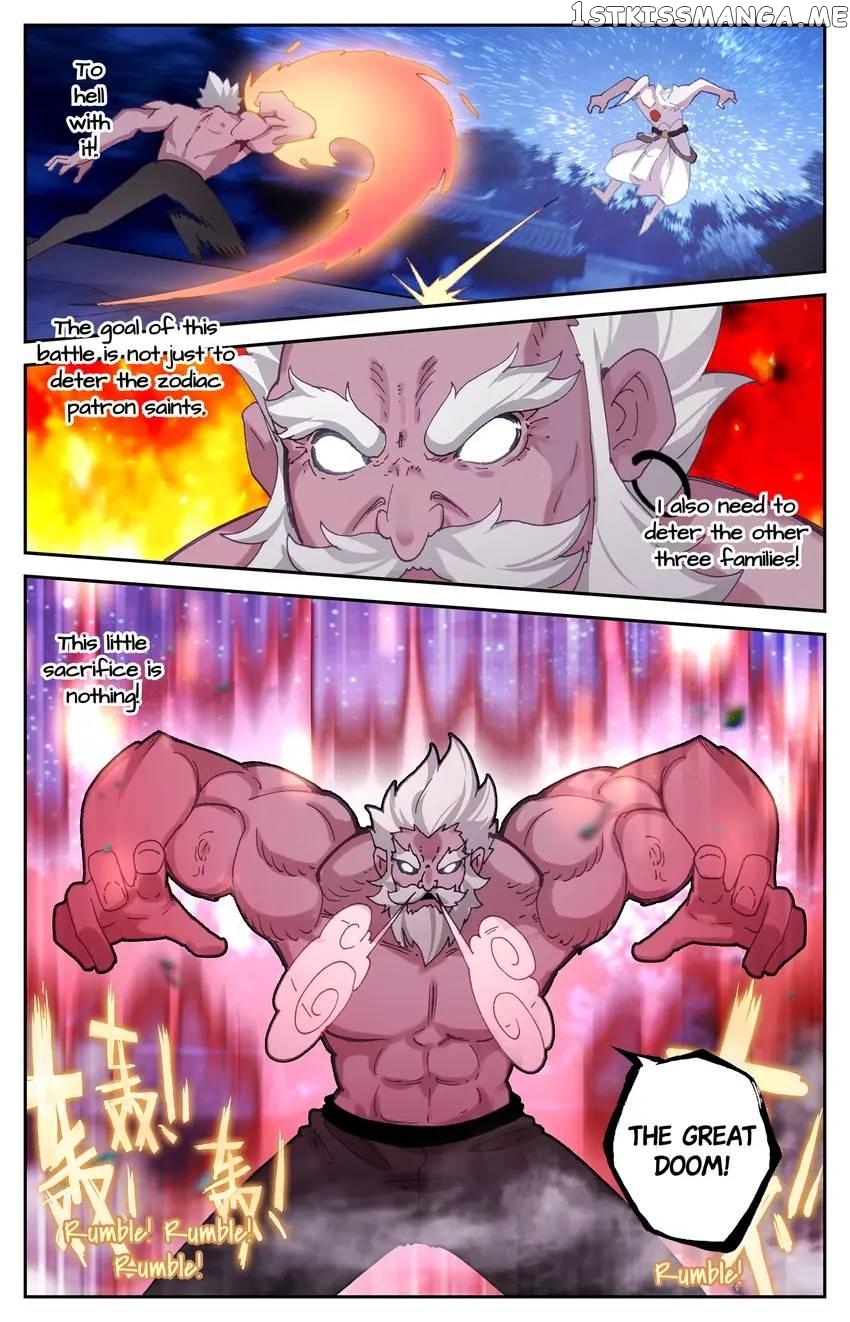 The Zodiac Patron Saint Chapter 77 - page 2