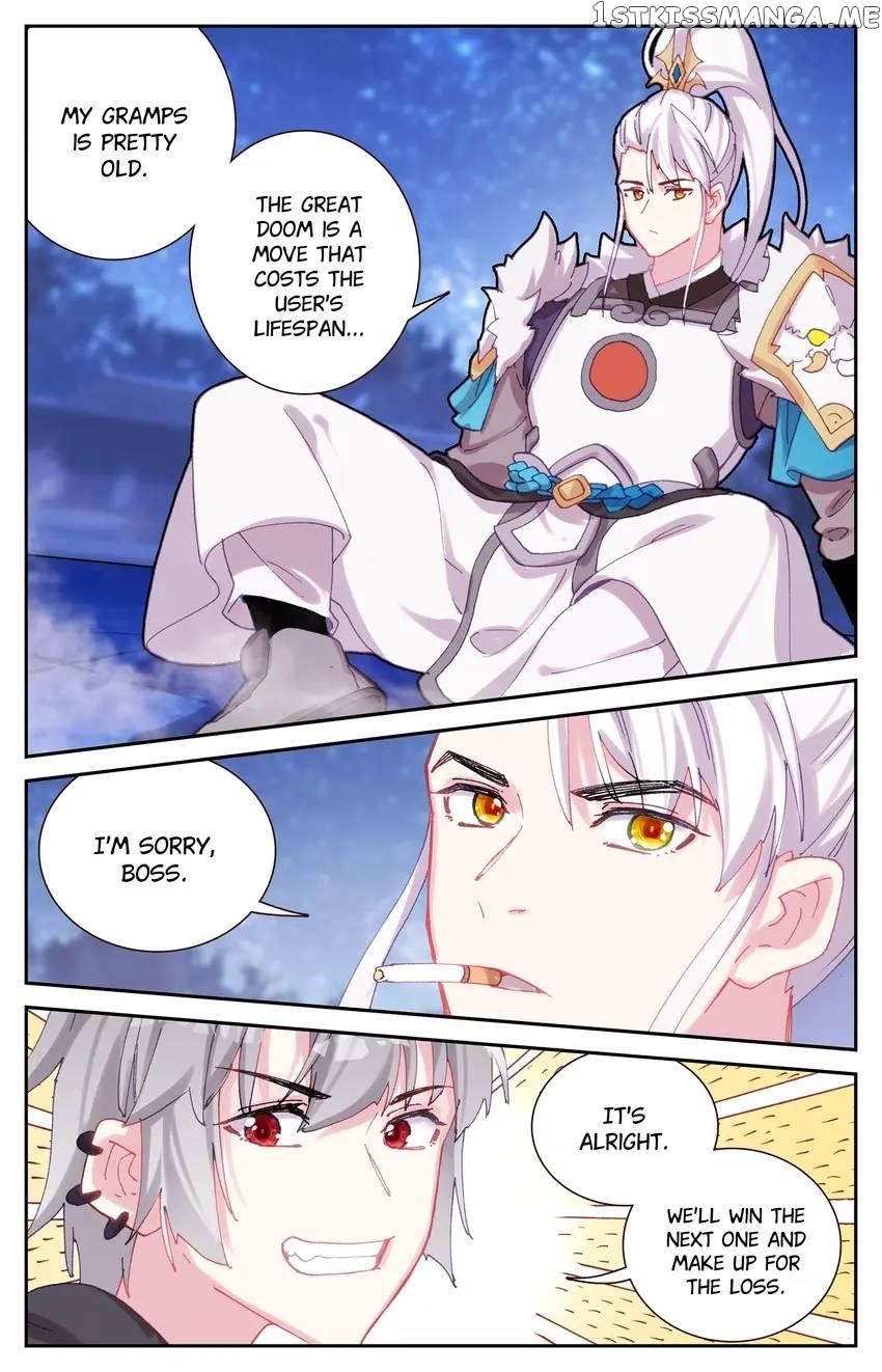 The Zodiac Patron Saint Chapter 77 - page 4