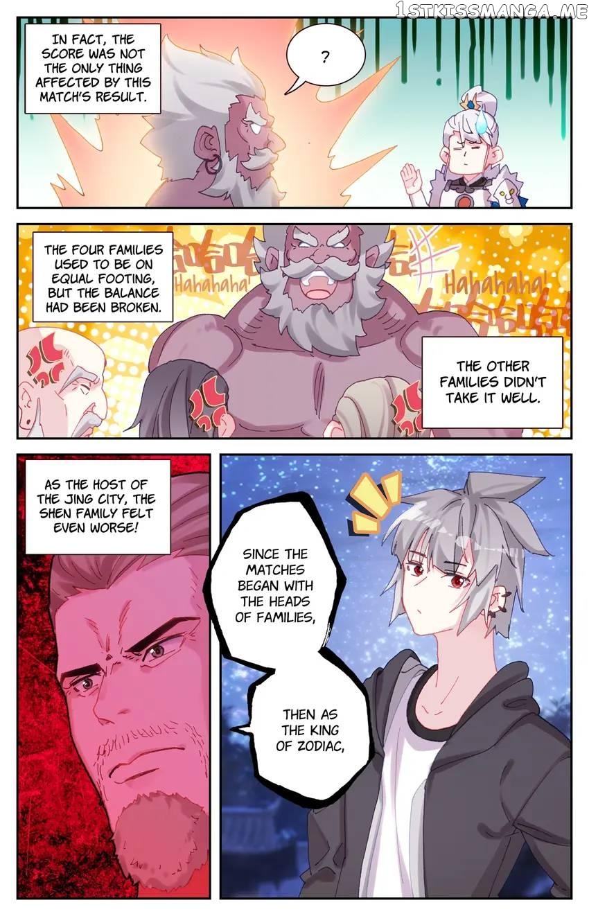 The Zodiac Patron Saint Chapter 77 - page 5
