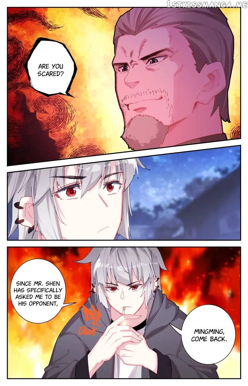 The Zodiac Patron Saint Chapter 77 - page 8