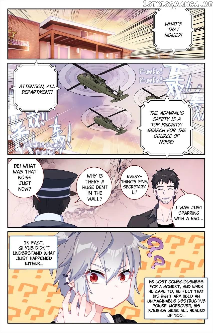 The Zodiac Patron Saint Chapter 36 - page 14