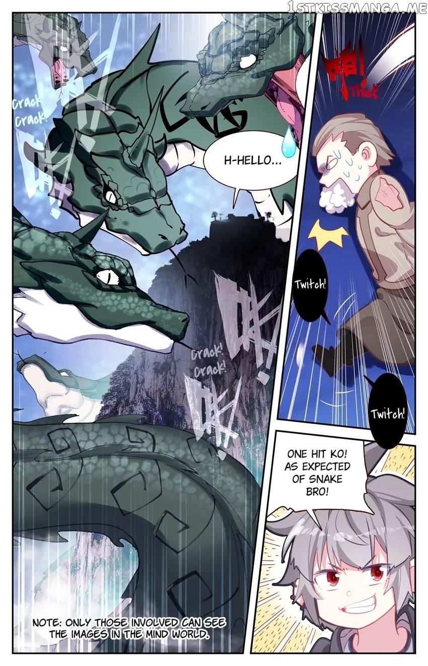 The Zodiac Patron Saint Chapter 79 - page 15
