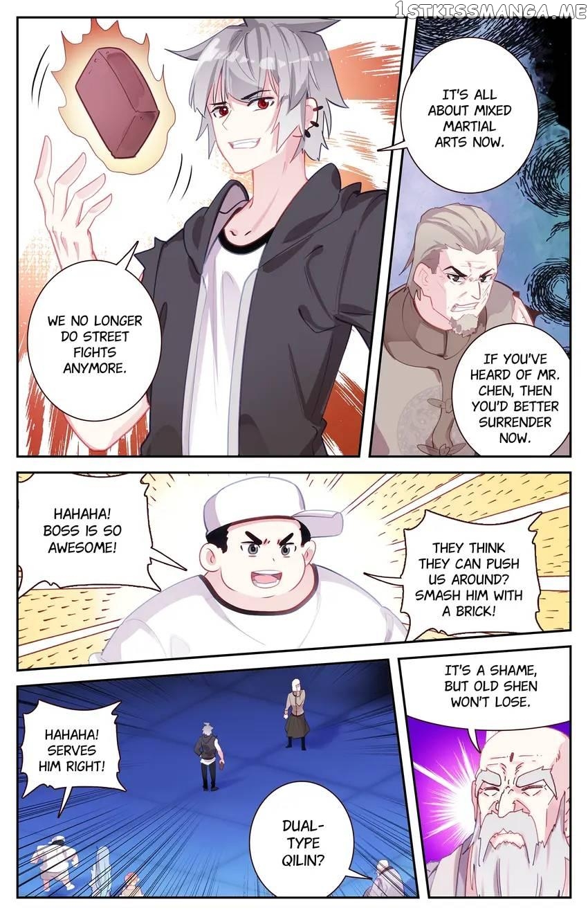 The Zodiac Patron Saint Chapter 79 - page 4
