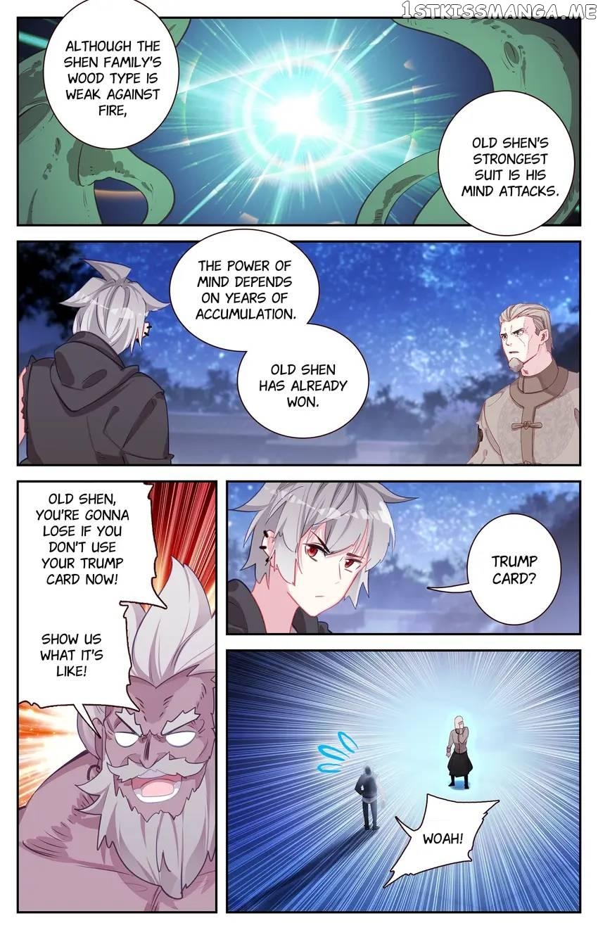 The Zodiac Patron Saint Chapter 79 - page 5