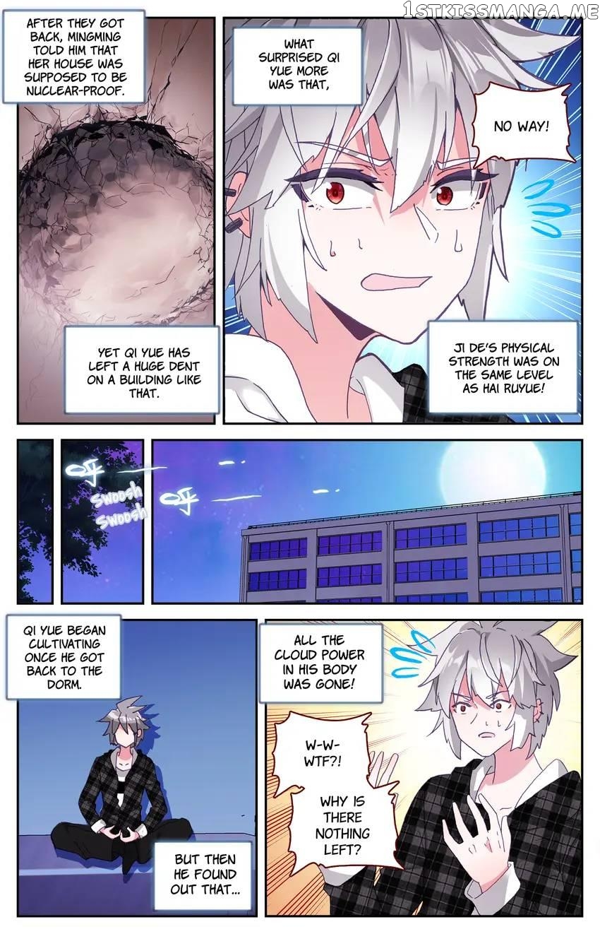 The Zodiac Patron Saint Chapter 37 - page 1