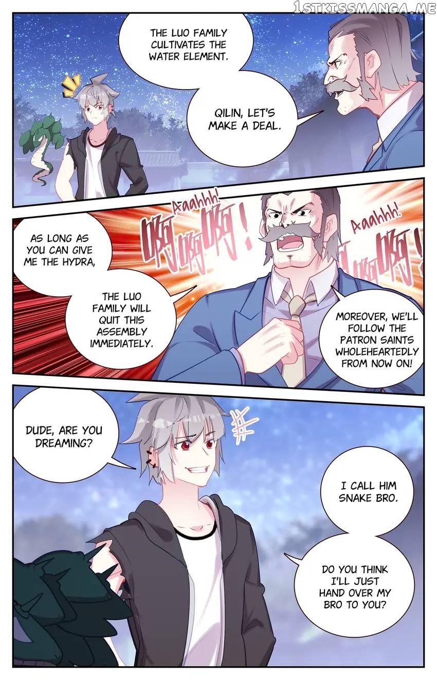 The Zodiac Patron Saint Chapter 80 - page 2