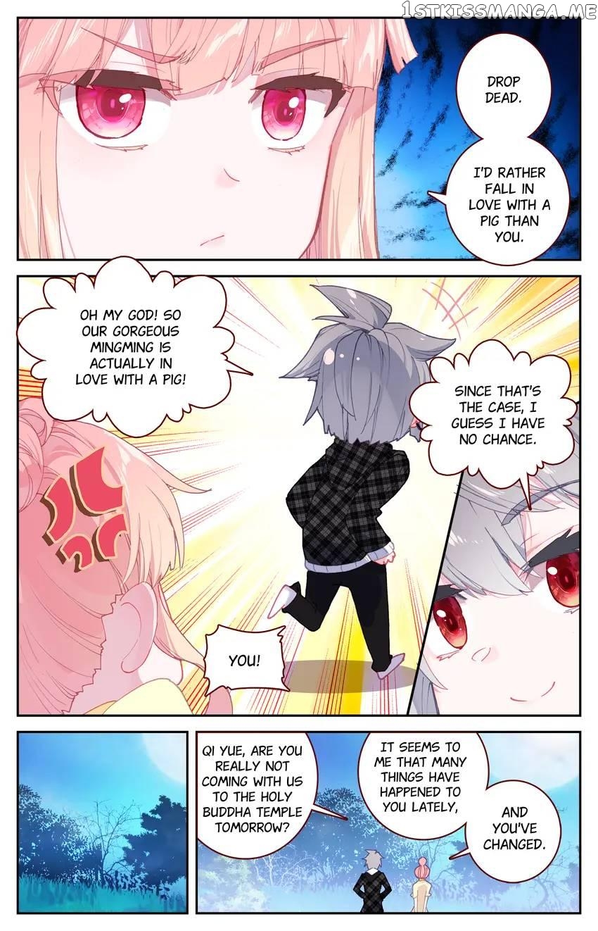 The Zodiac Patron Saint Chapter 39 - page 4