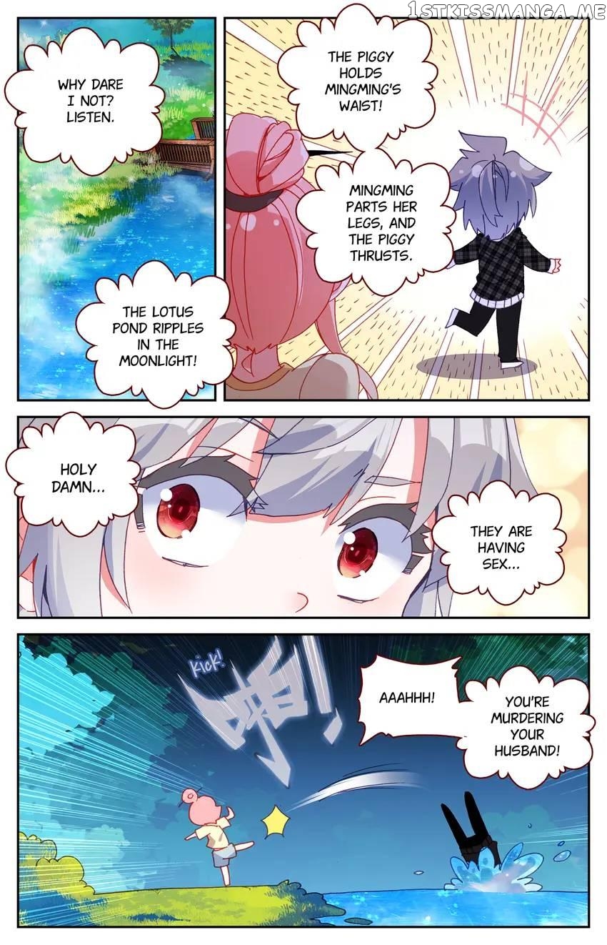 The Zodiac Patron Saint Chapter 39 - page 7