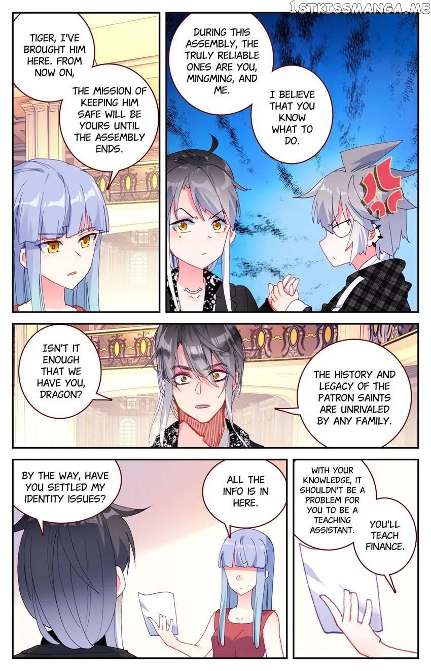 The Zodiac Patron Saint Chapter 41 - page 1