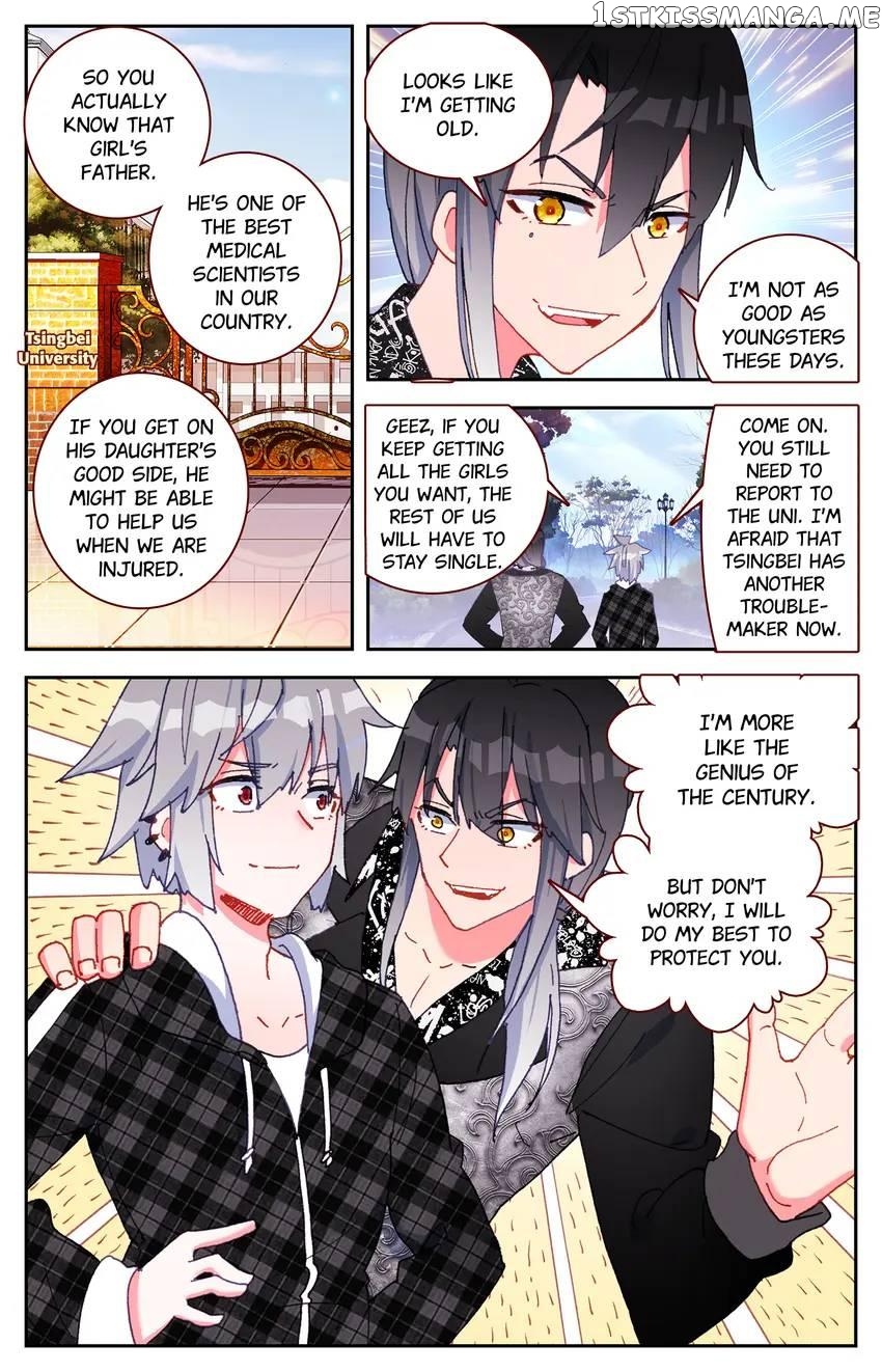 The Zodiac Patron Saint Chapter 41 - page 13