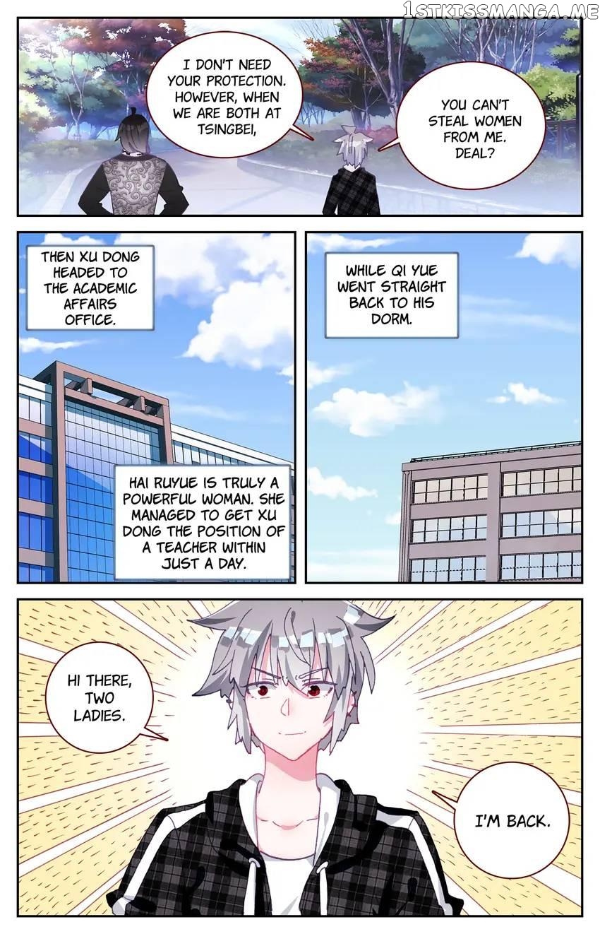 The Zodiac Patron Saint Chapter 41 - page 14