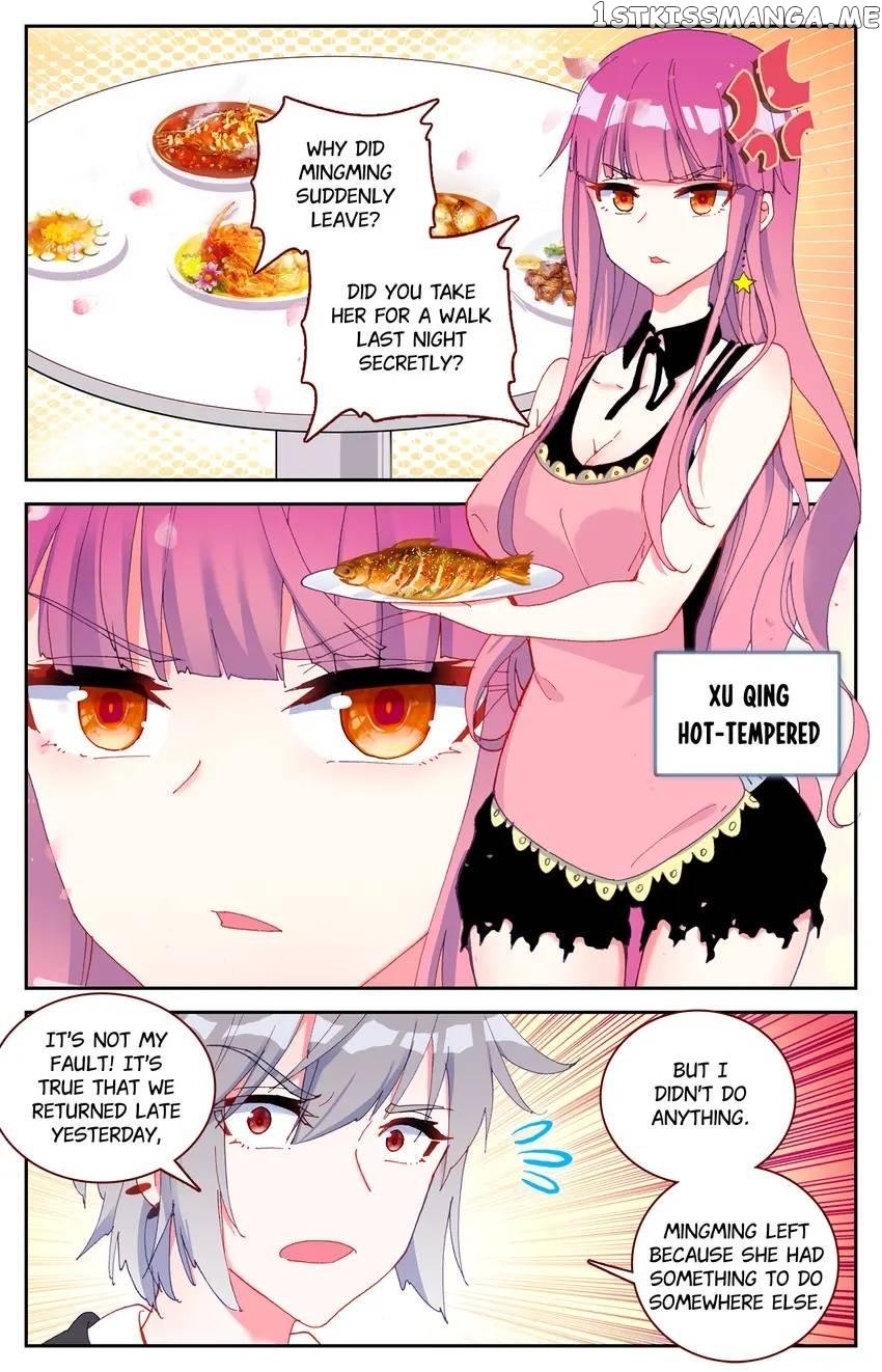 The Zodiac Patron Saint Chapter 41 - page 15