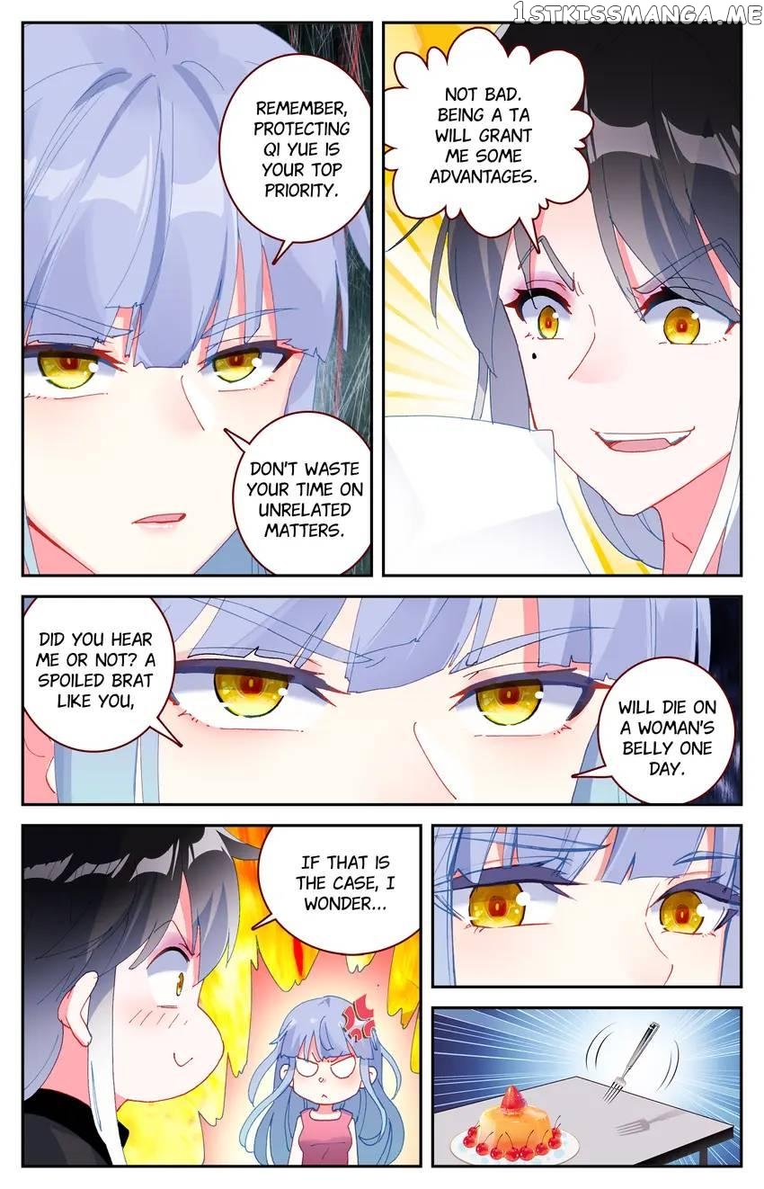 The Zodiac Patron Saint Chapter 41 - page 2