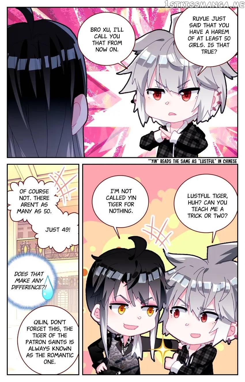 The Zodiac Patron Saint Chapter 41 - page 5