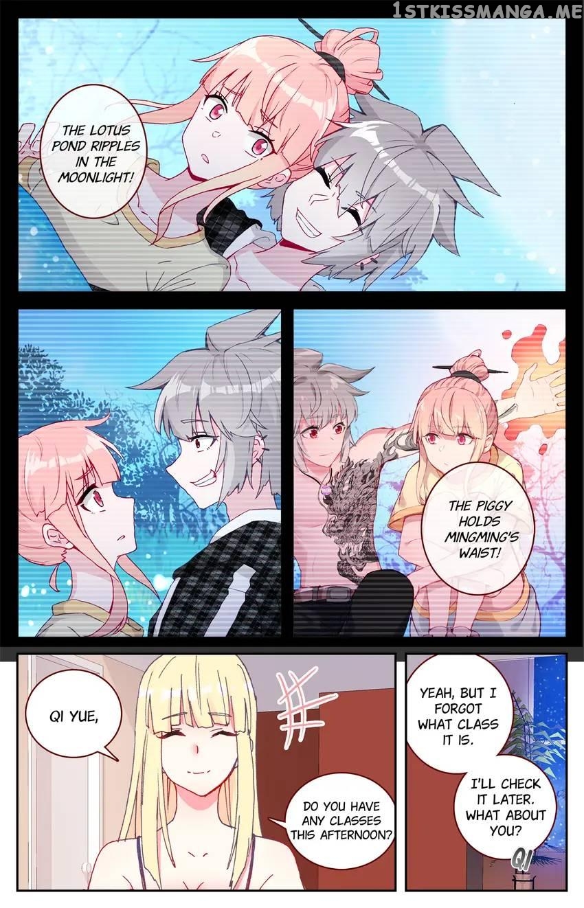 The Zodiac Patron Saint Chapter 42 - page 2