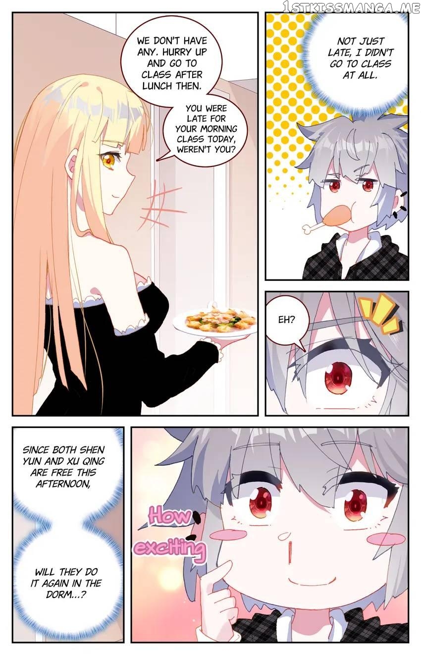 The Zodiac Patron Saint Chapter 42 - page 3