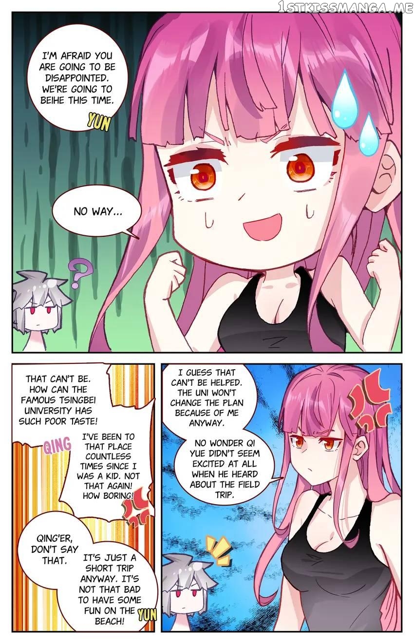 The Zodiac Patron Saint Chapter 43 - page 2