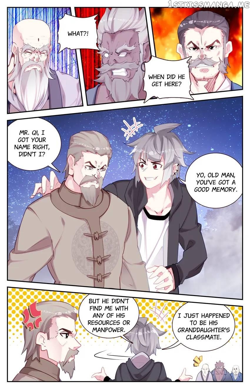 The Zodiac Patron Saint Chapter 74 - page 1