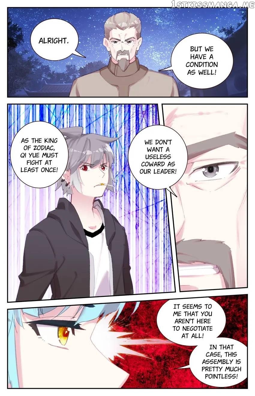 The Zodiac Patron Saint Chapter 74 - page 10