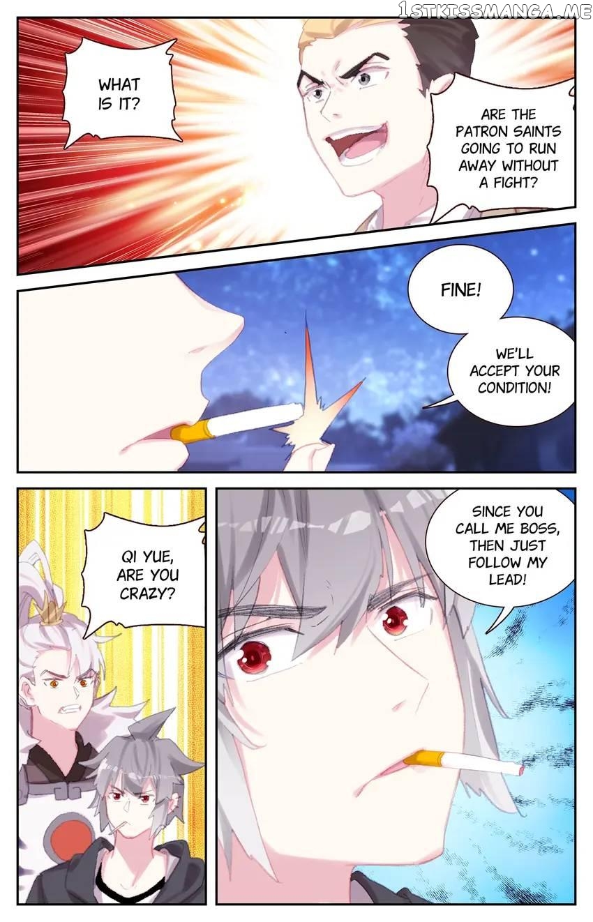 The Zodiac Patron Saint Chapter 74 - page 11