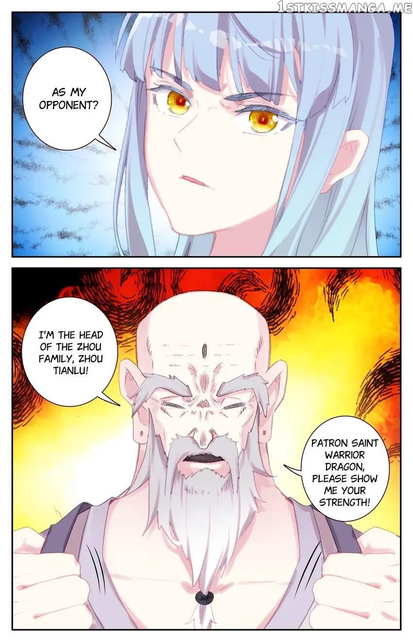 The Zodiac Patron Saint Chapter 74 - page 15