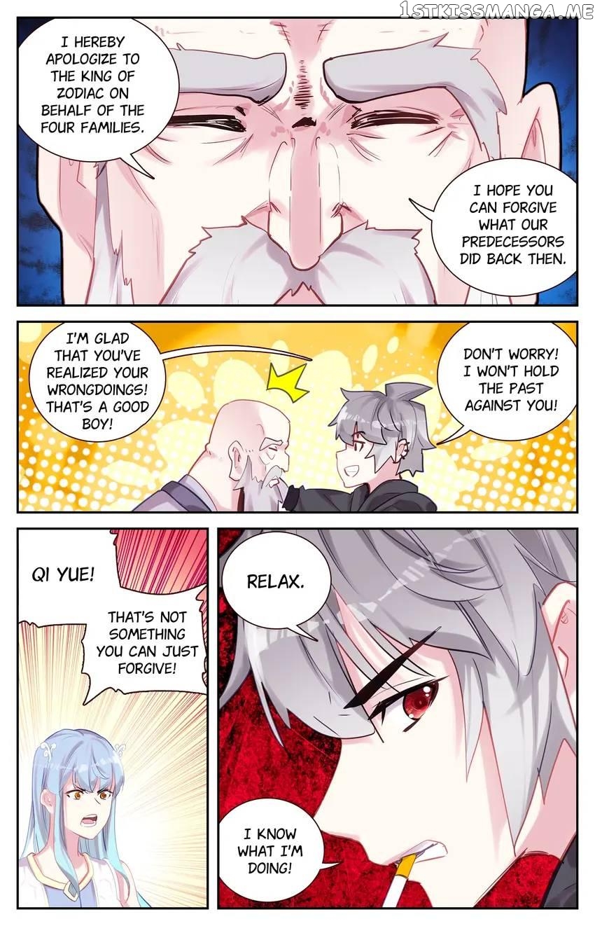 The Zodiac Patron Saint Chapter 74 - page 3