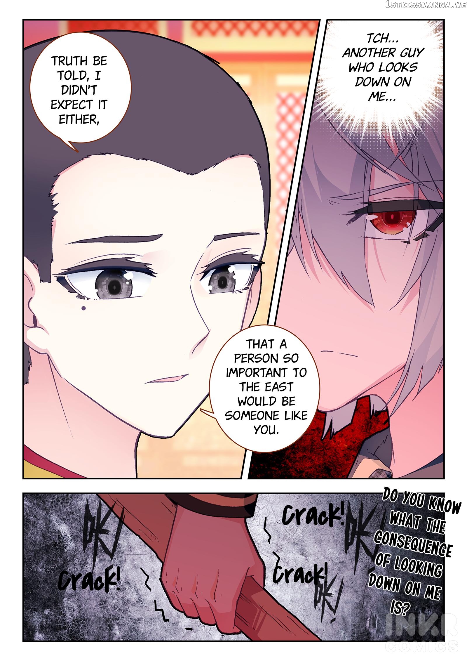 The Zodiac Patron Saint chapter 6 - page 16