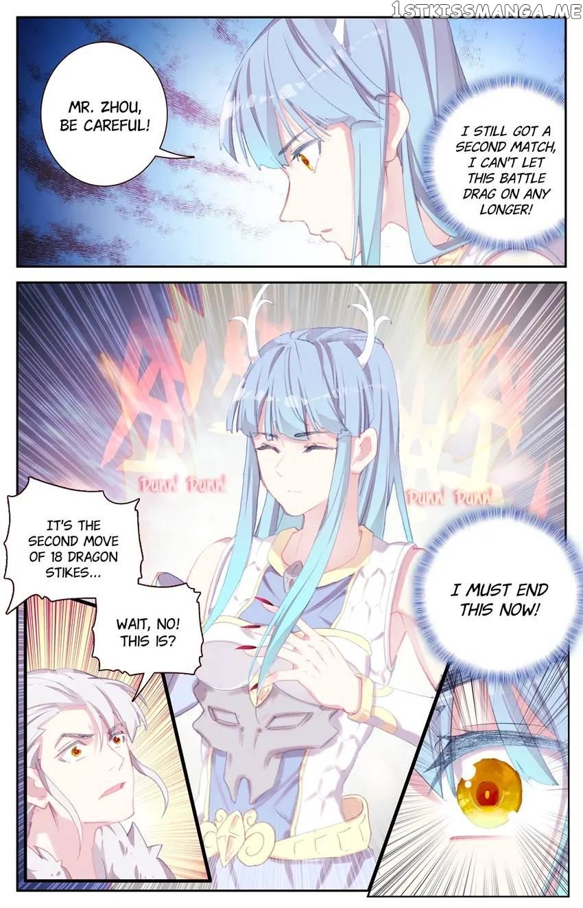 The Zodiac Patron Saint Chapter 75 - page 14