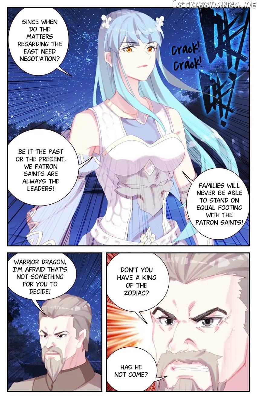 The Zodiac Patron Saint Chapter 73 - page 15