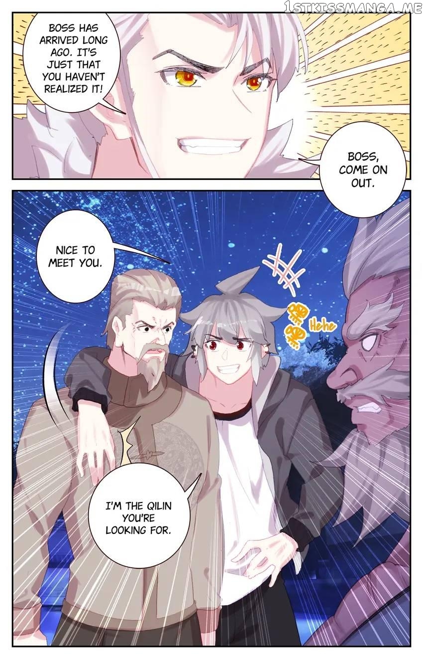 The Zodiac Patron Saint Chapter 73 - page 16