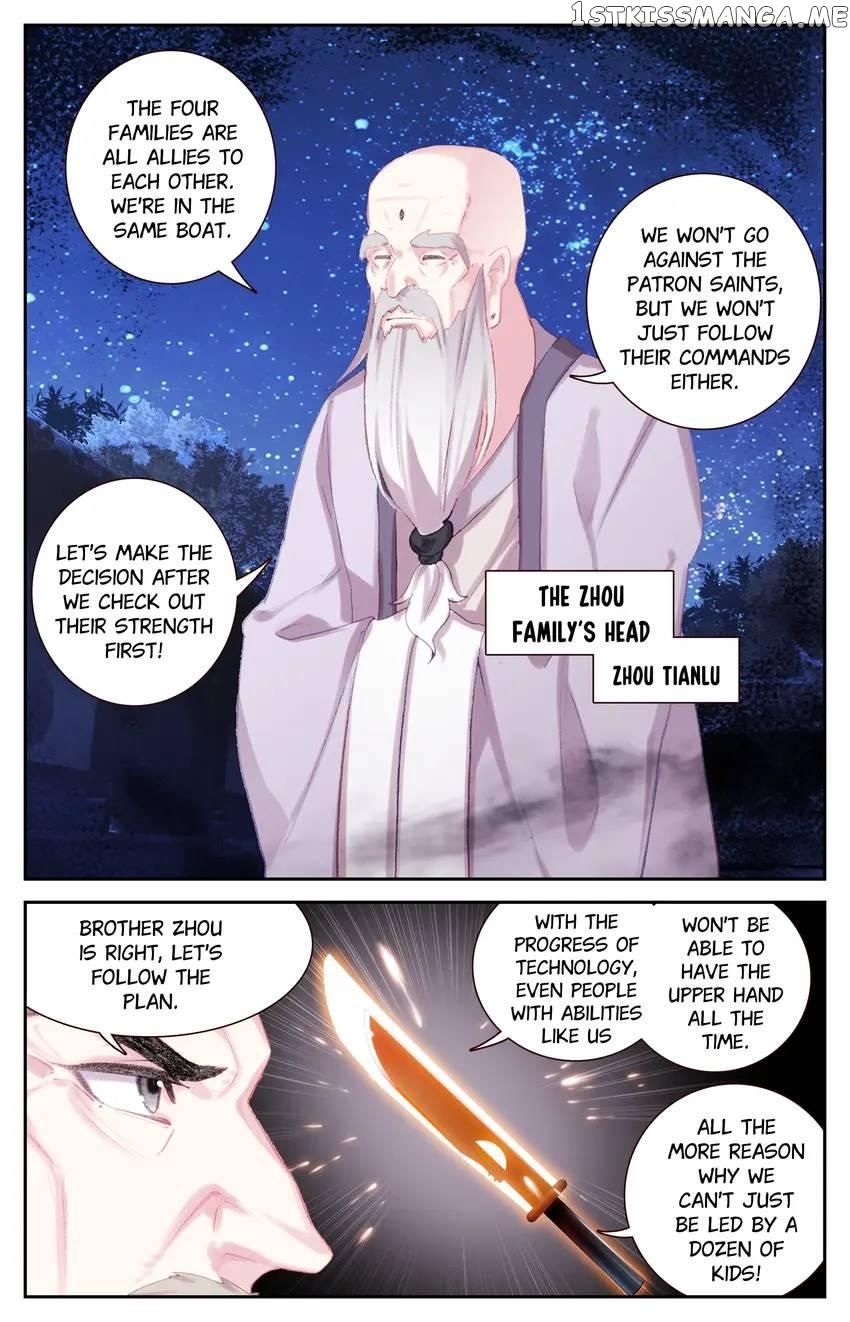 The Zodiac Patron Saint Chapter 73 - page 7