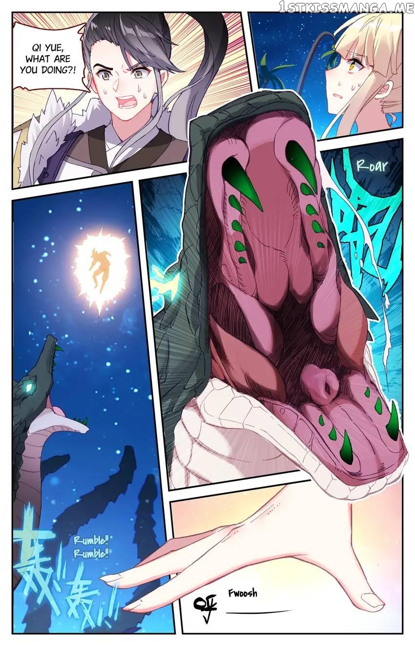 The Zodiac Patron Saint Chapter 49 - page 1