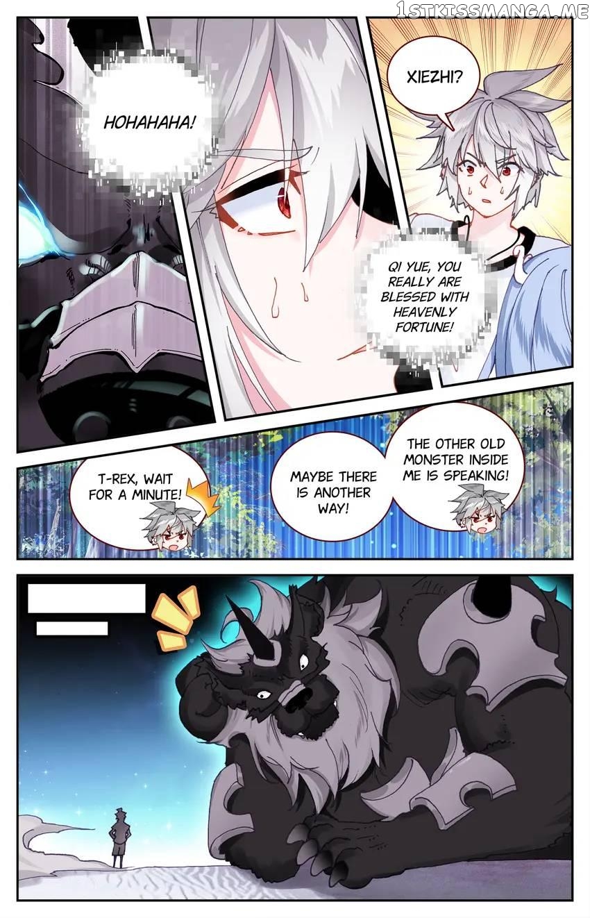 The Zodiac Patron Saint Chapter 49 - page 12